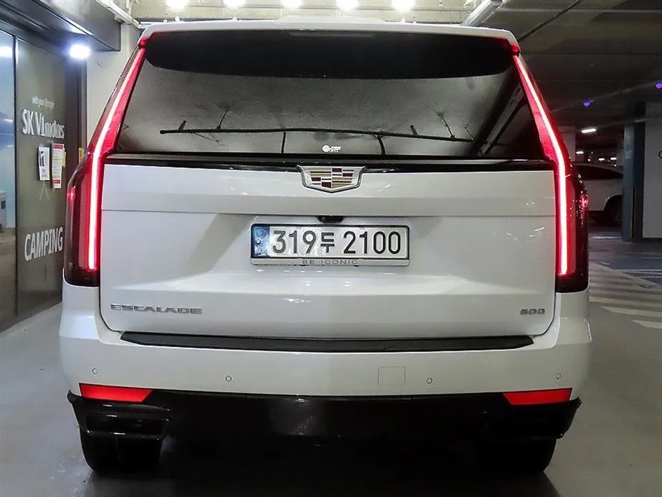 Cadillac Escalade