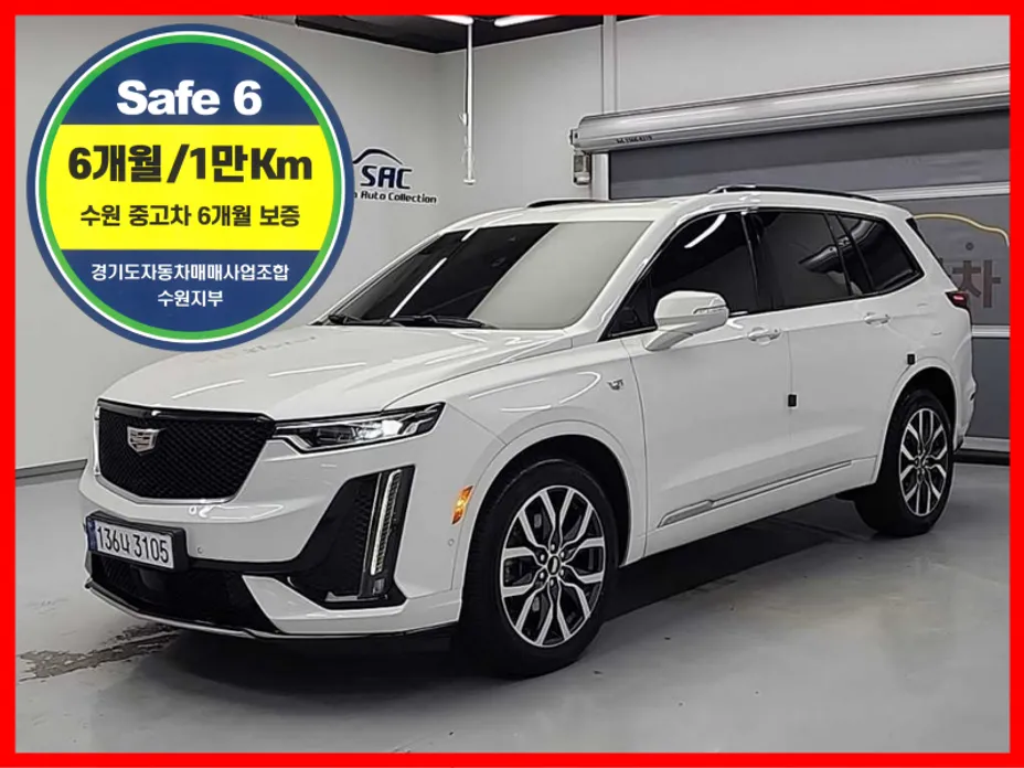 Cadillac XT6