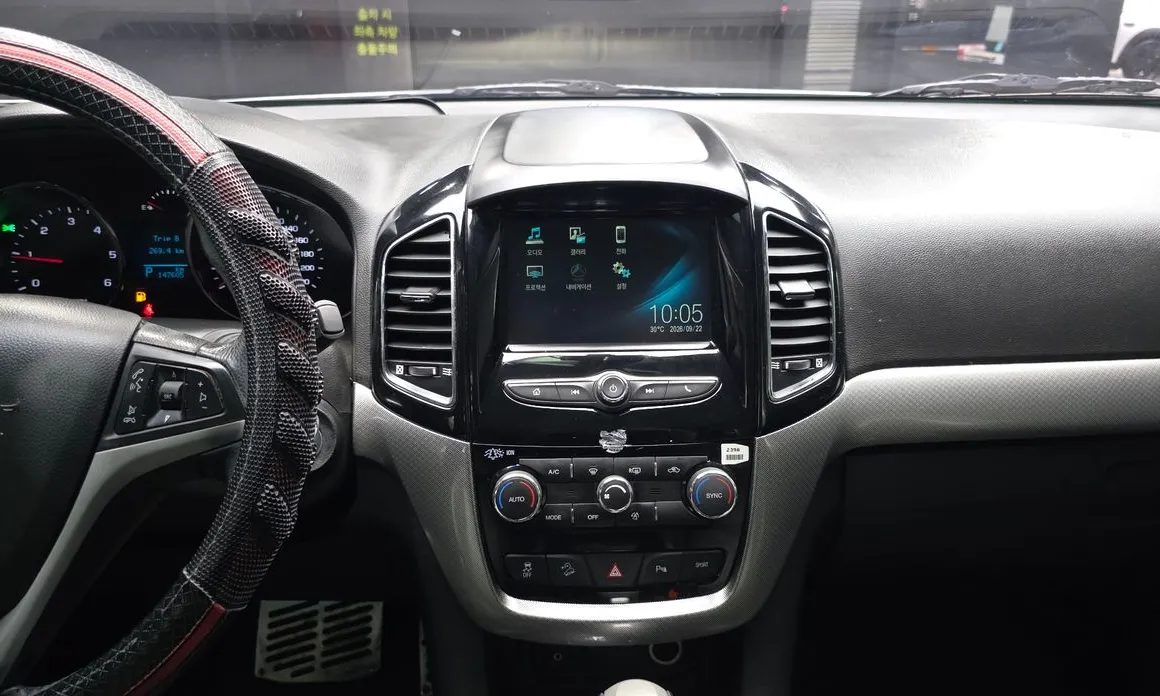 Chevrolet Captiva