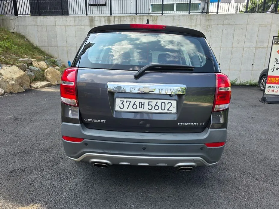 Chevrolet Captiva