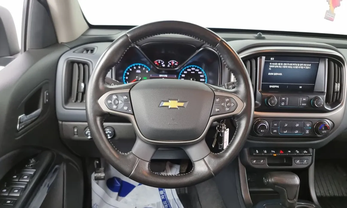 Chevrolet Colorado