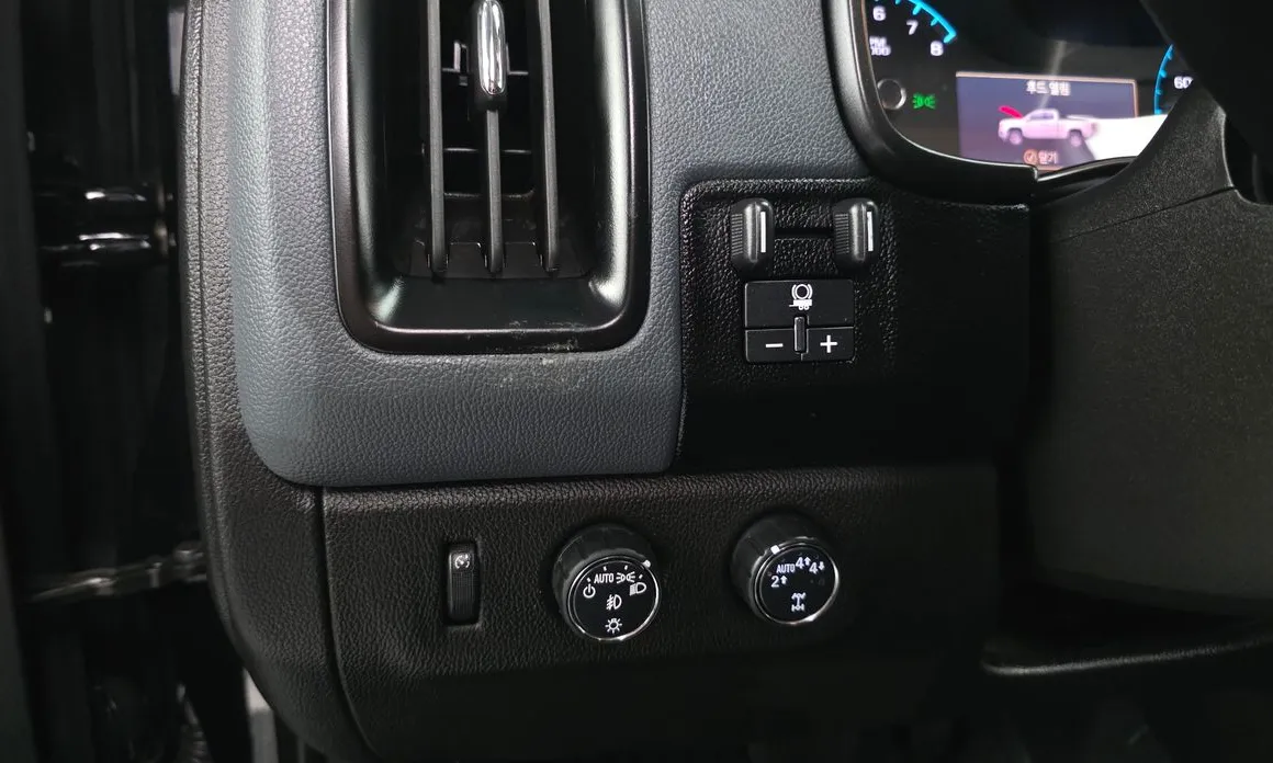 Chevrolet Colorado