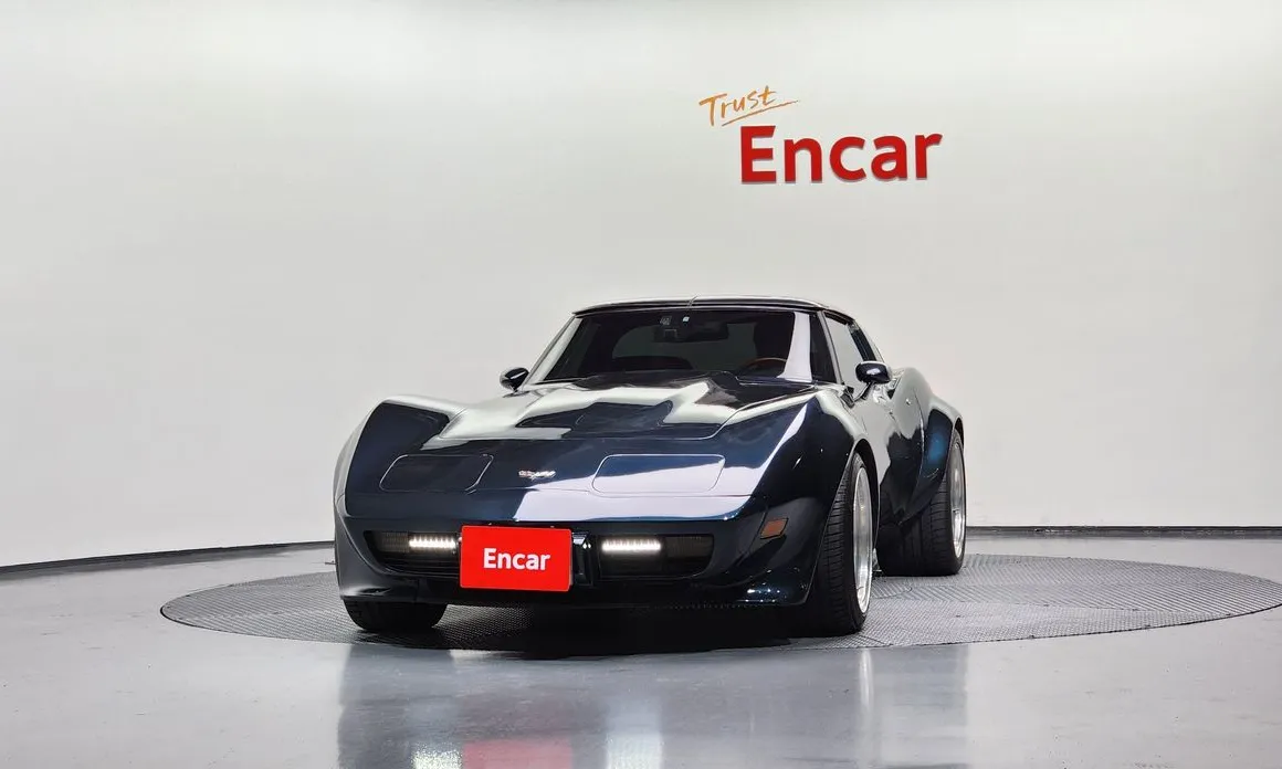 Chevrolet Corvette