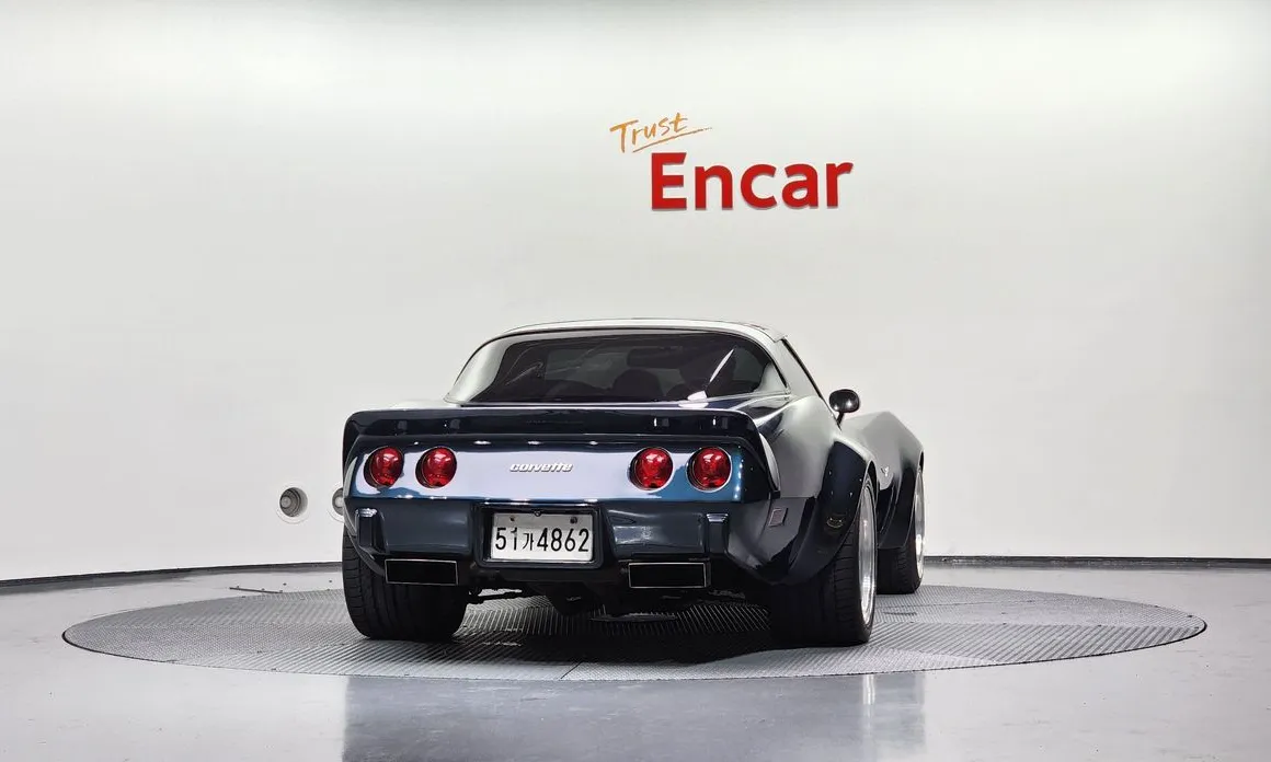 Chevrolet Corvette