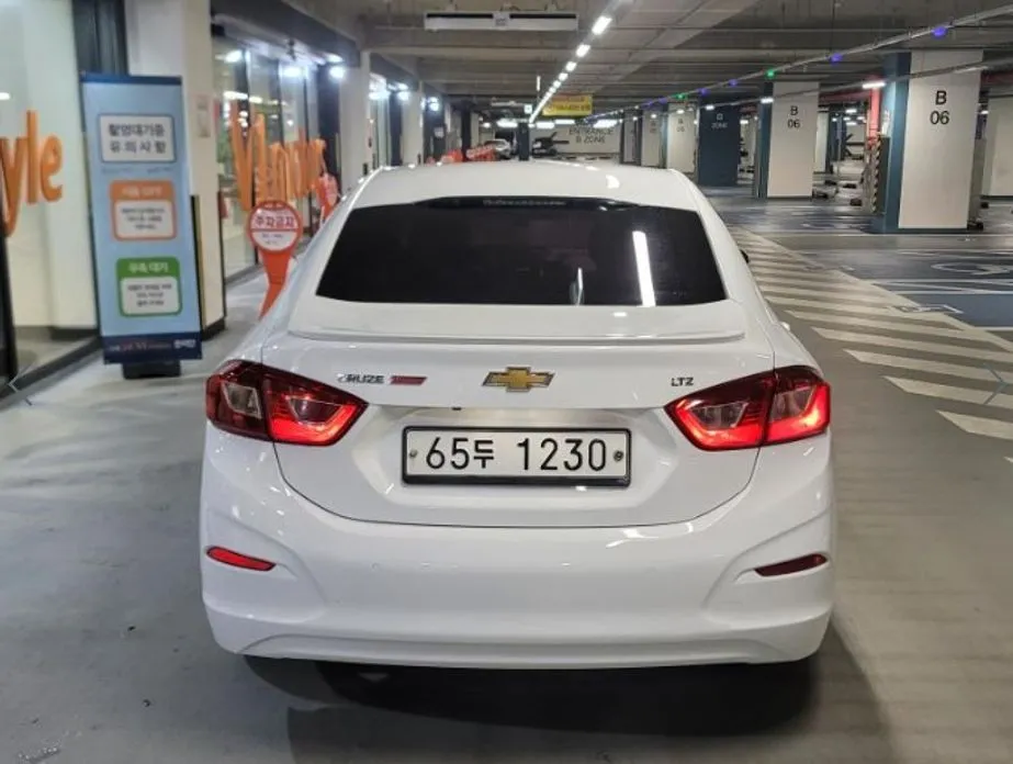 Chevrolet Cruze