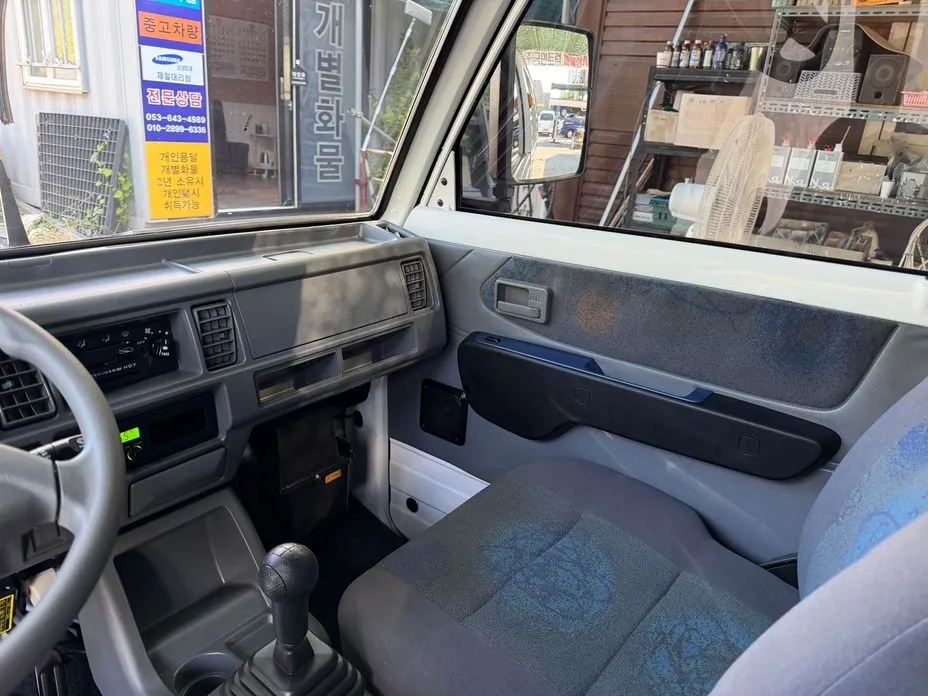 Chevrolet damas
