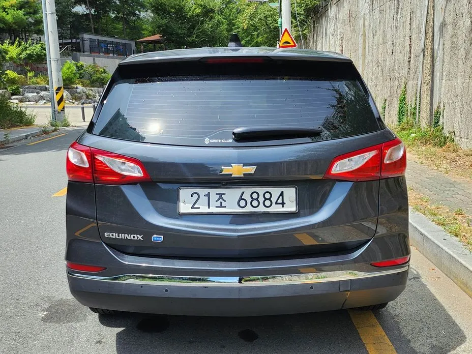 Chevrolet Equinox