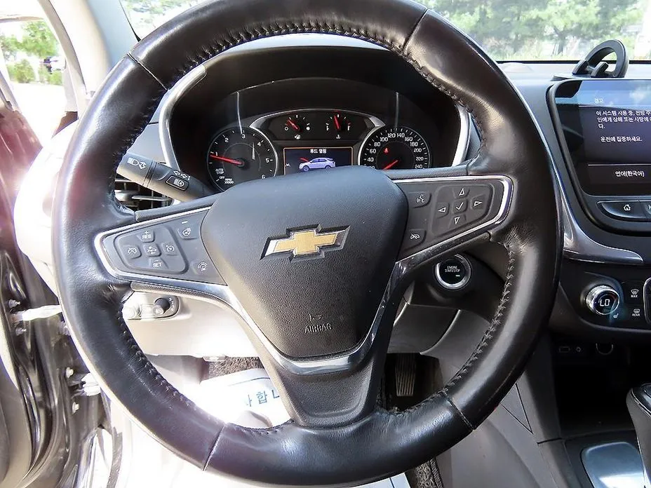 Chevrolet Equinox