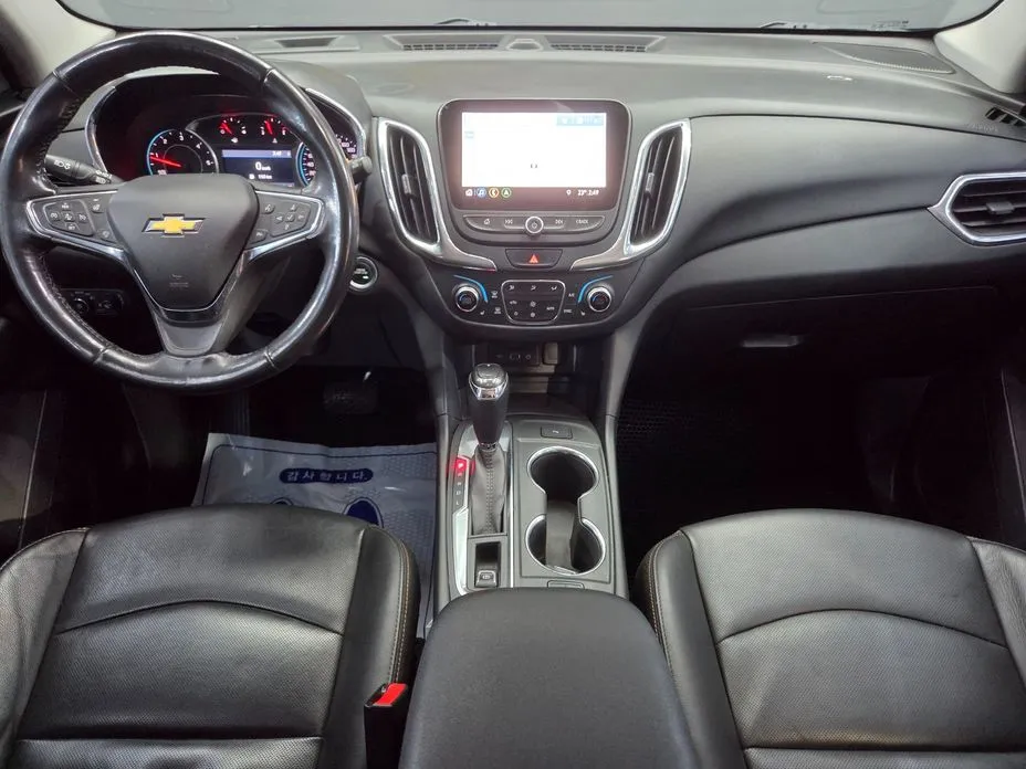 Chevrolet Equinox
