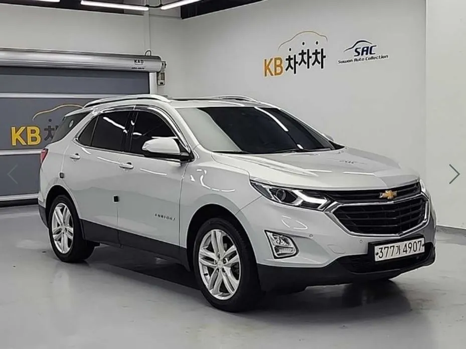 Chevrolet Equinox