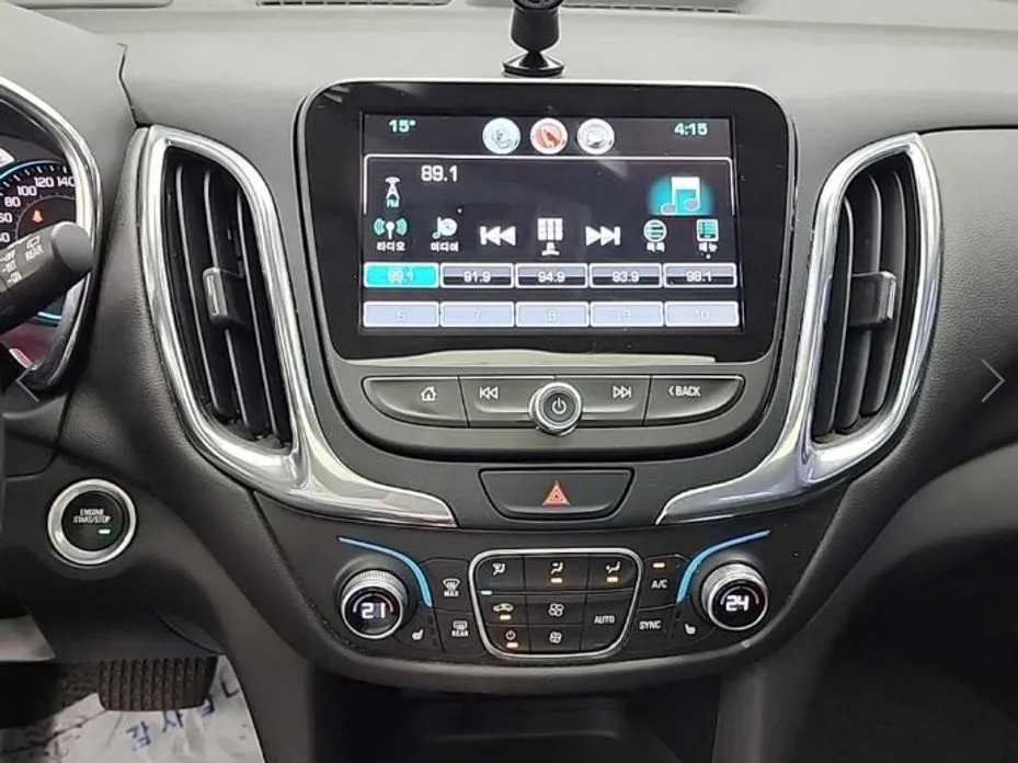 Chevrolet Equinox