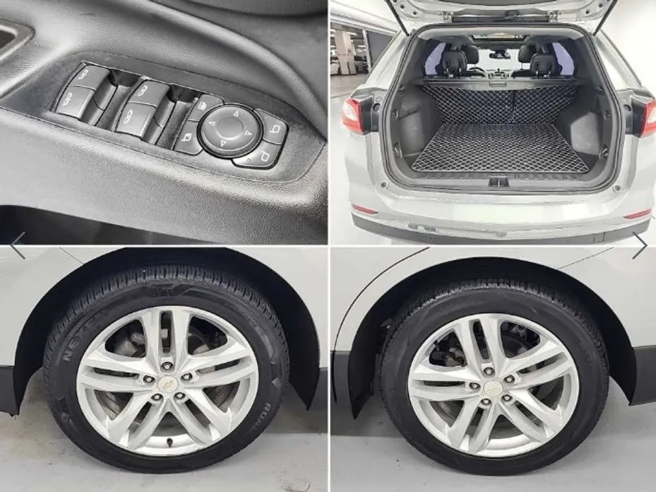 Chevrolet Equinox