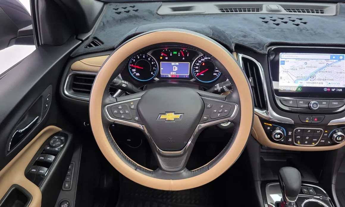 Chevrolet Equinox