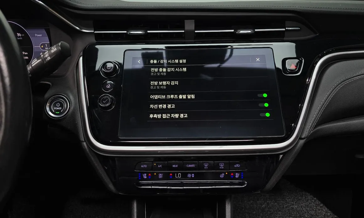 Chevrolet 볼트 EUV