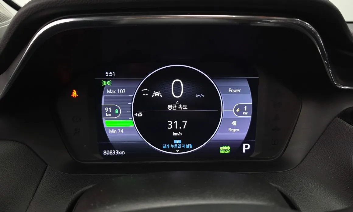 Chevrolet 볼트 EUV