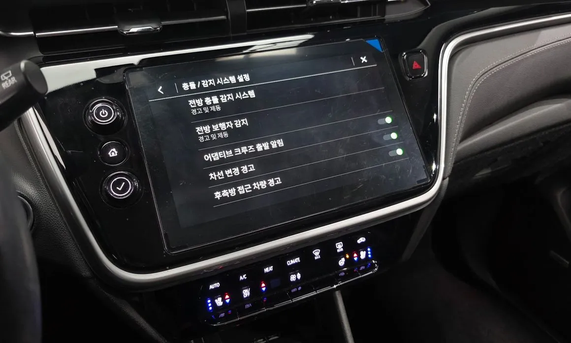 Chevrolet 볼트 EUV