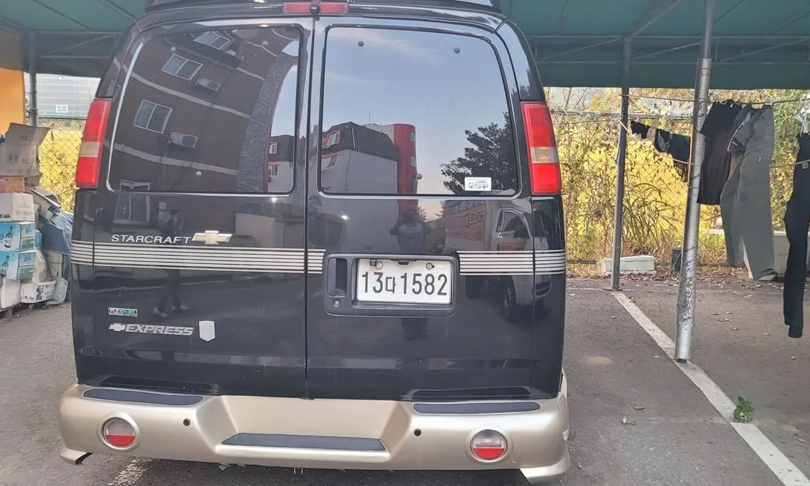 Chevrolet Express Van