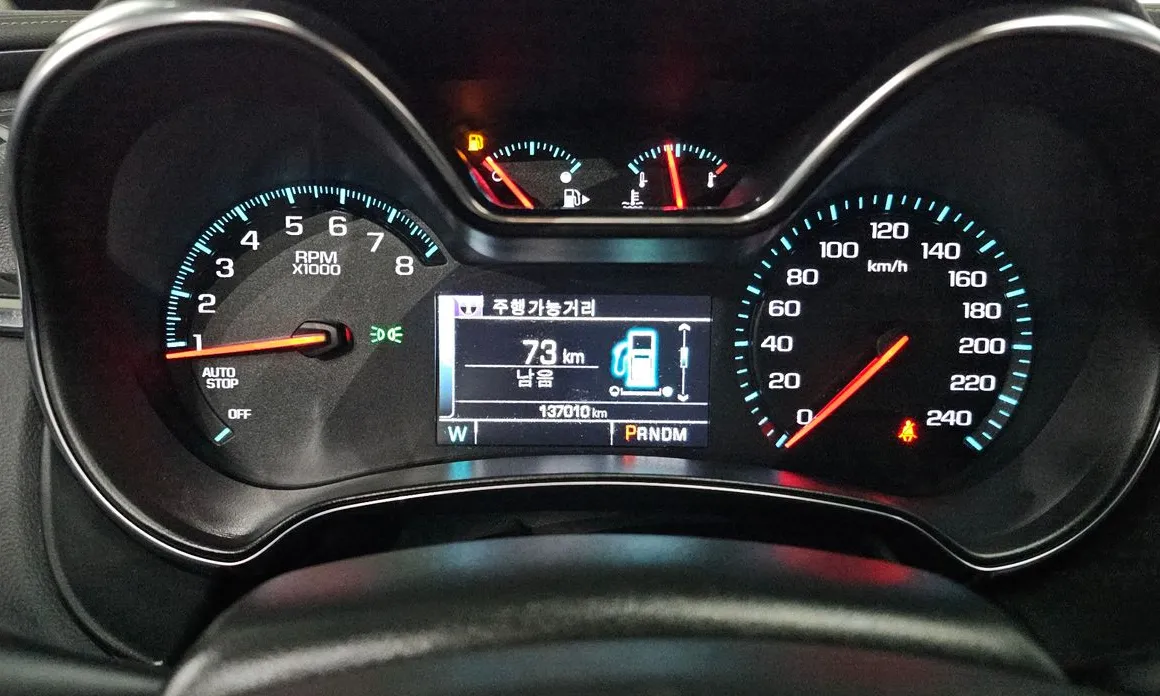 Chevrolet Impala