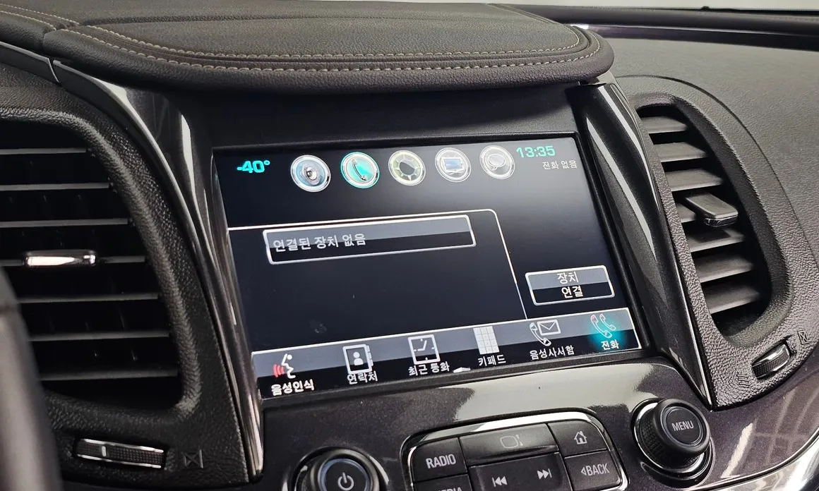 Chevrolet Impala