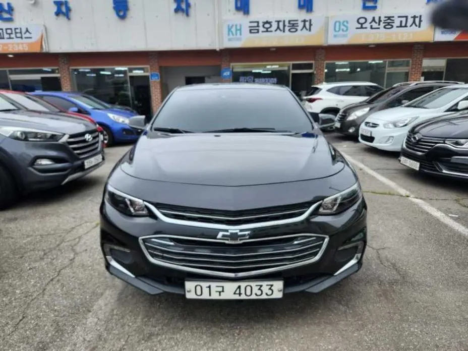 Chevrolet Malibu