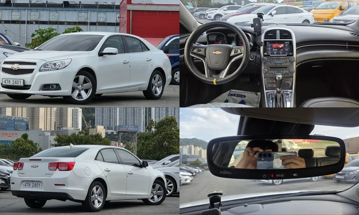 Chevrolet Malibu