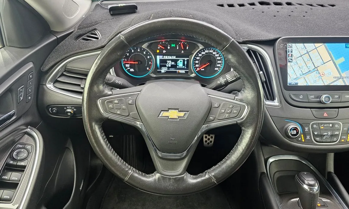 Chevrolet Malibu