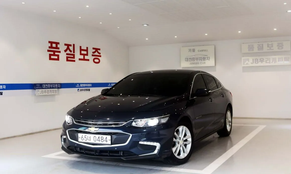 Chevrolet Malibu