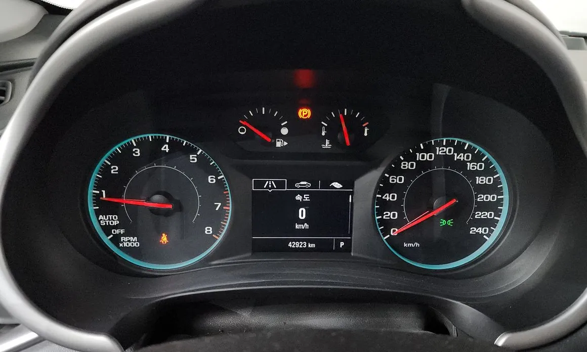 Chevrolet Malibu