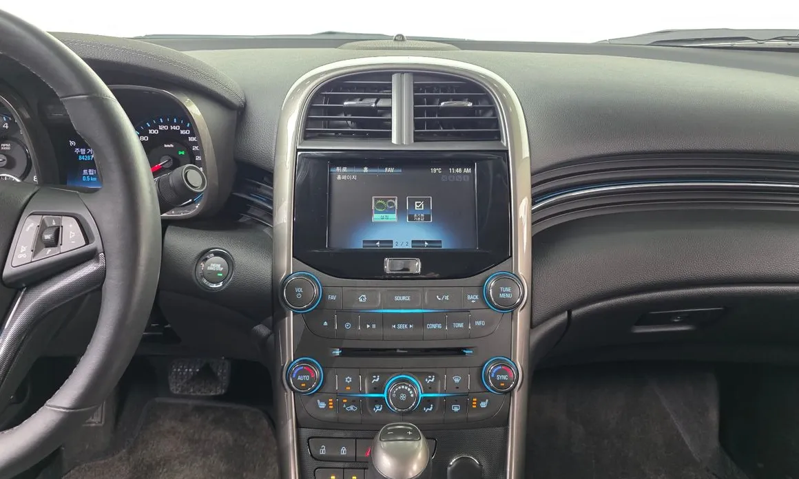 Chevrolet Malibu