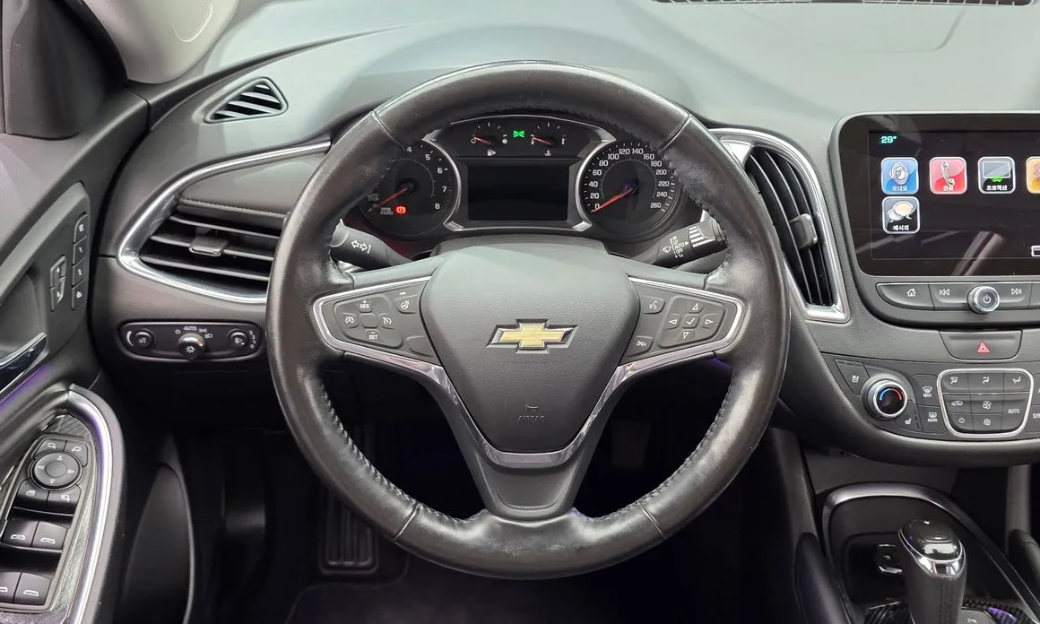Chevrolet Malibu
