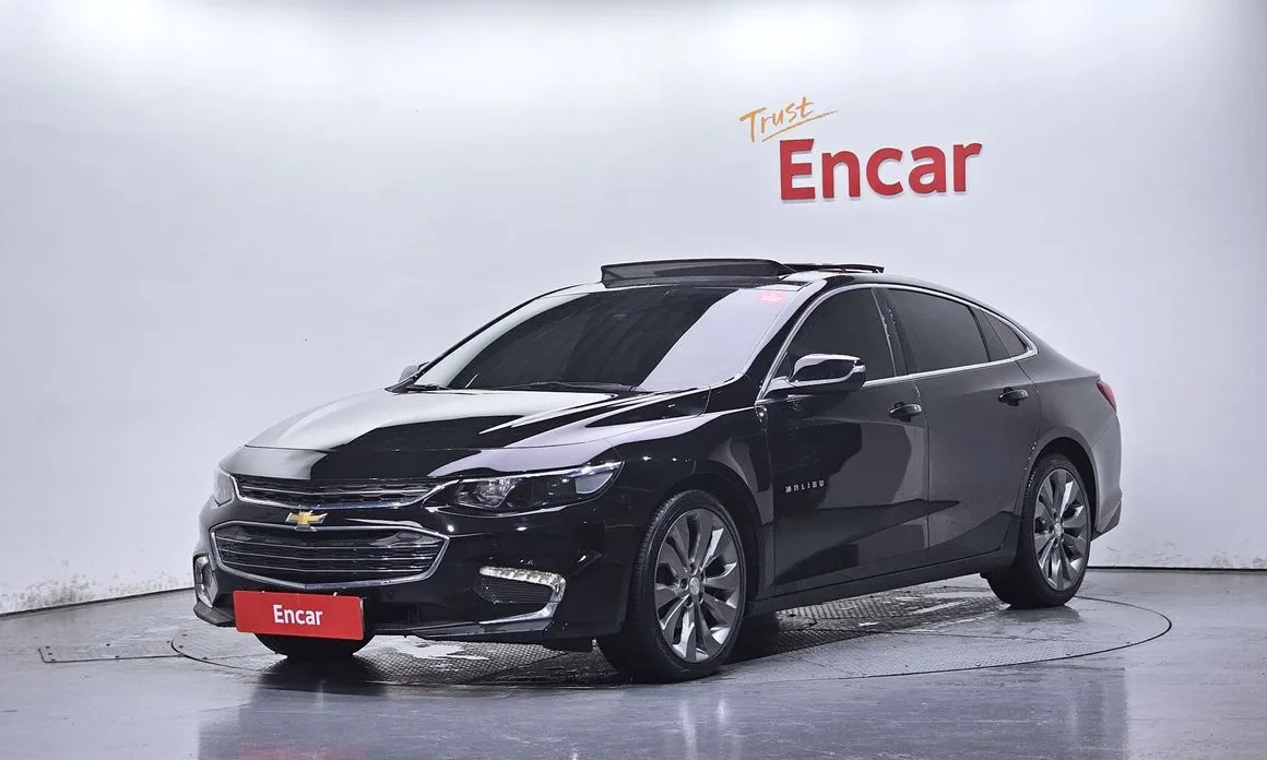 Chevrolet Malibu