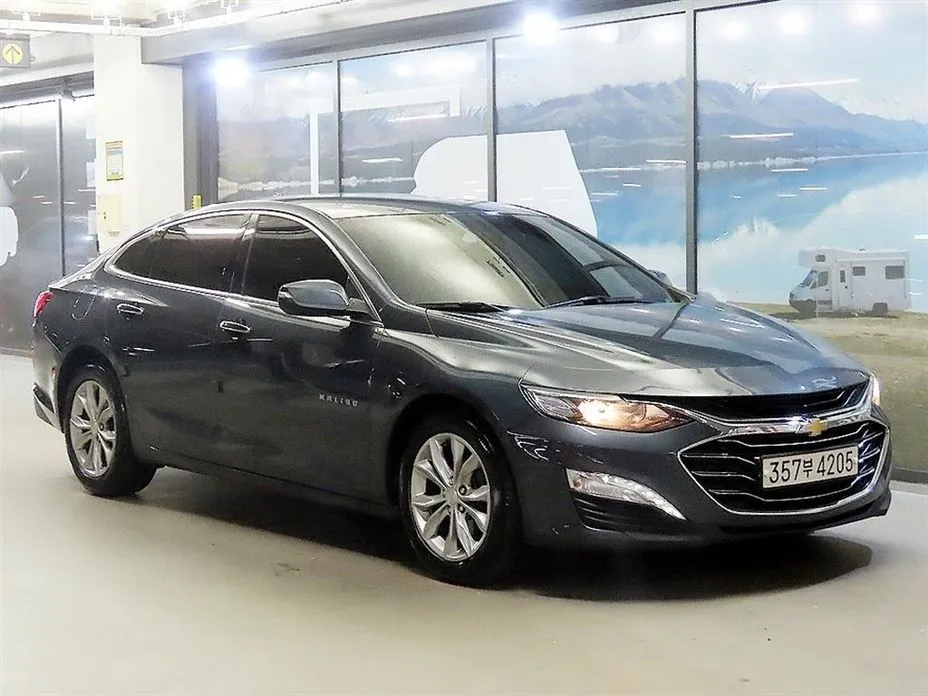 Chevrolet Malibu