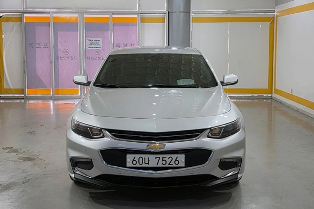 Chevrolet Malibu