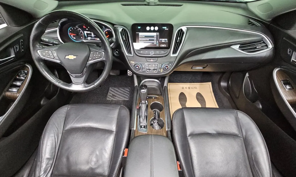 Chevrolet Malibu