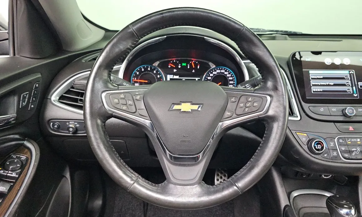 Chevrolet Malibu
