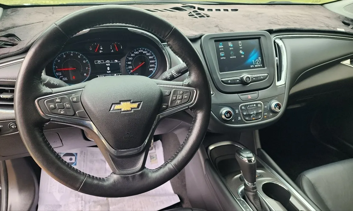 Chevrolet Malibu