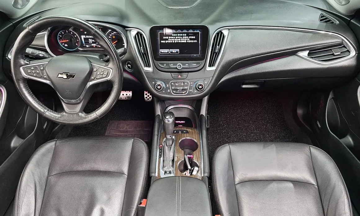Chevrolet Malibu
