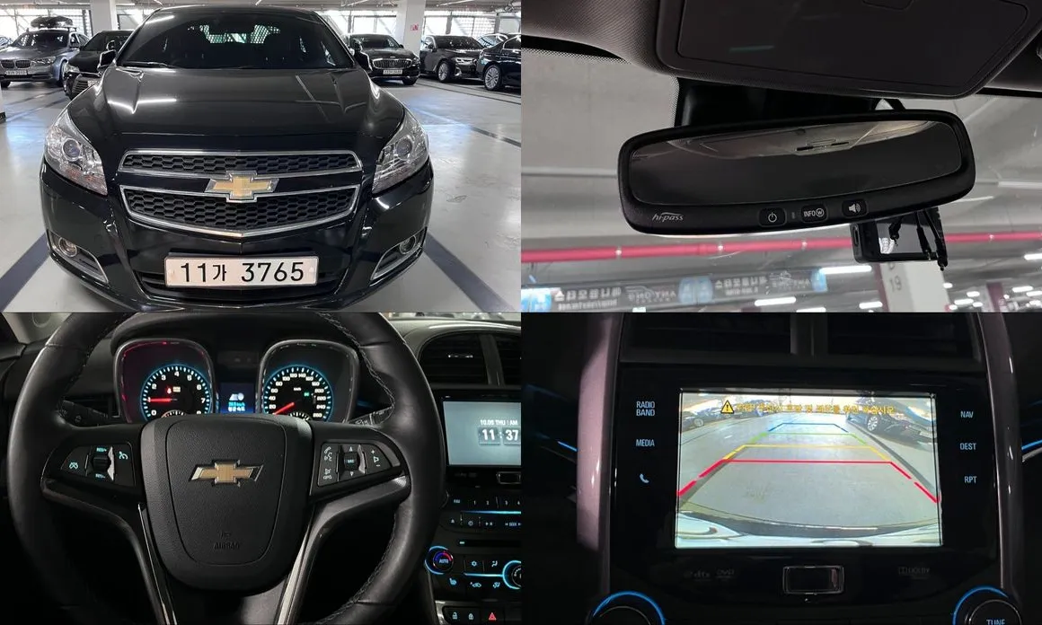 Chevrolet Malibu