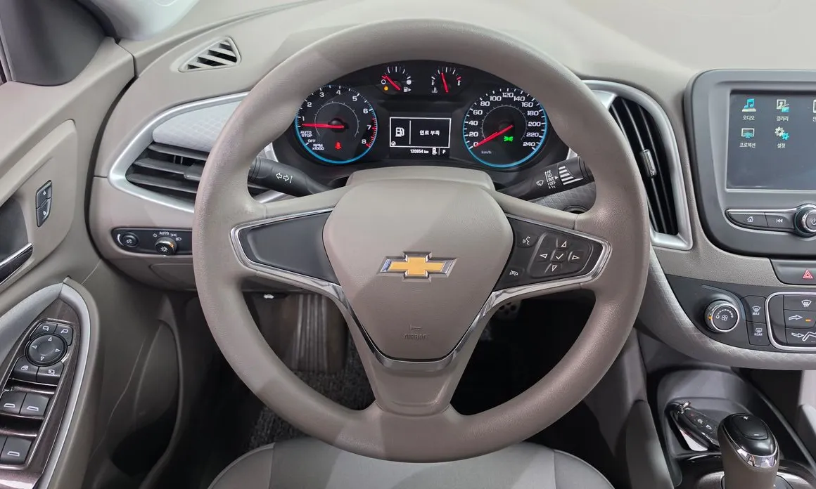 Chevrolet Malibu