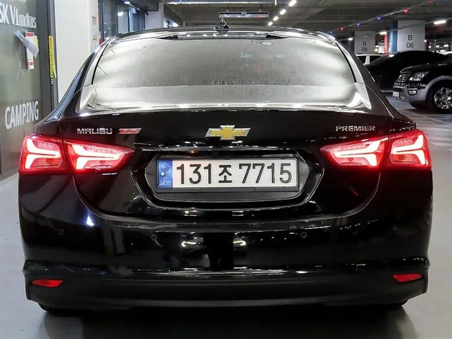 Chevrolet Malibu