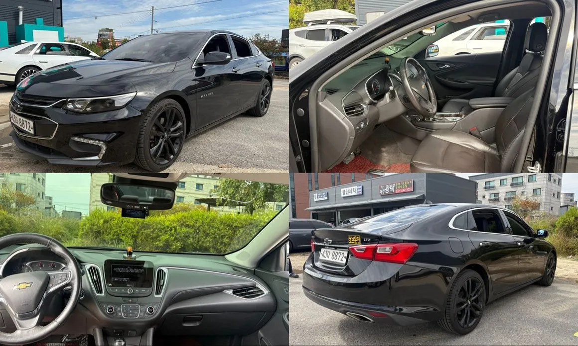 Chevrolet Malibu