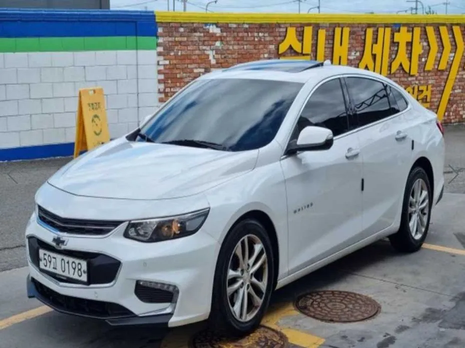 Chevrolet Malibu