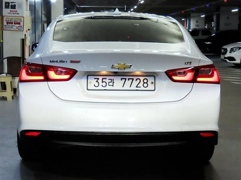 Chevrolet Malibu