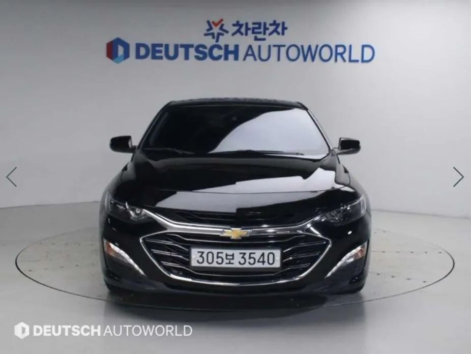 Chevrolet Malibu