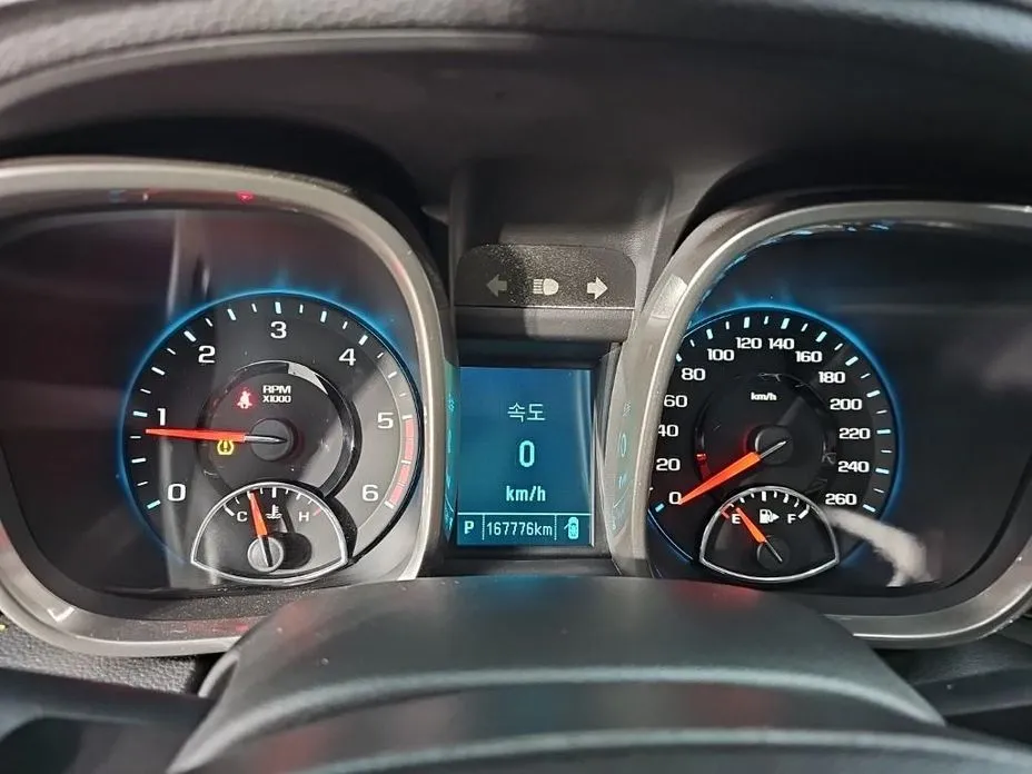 Chevrolet Malibu