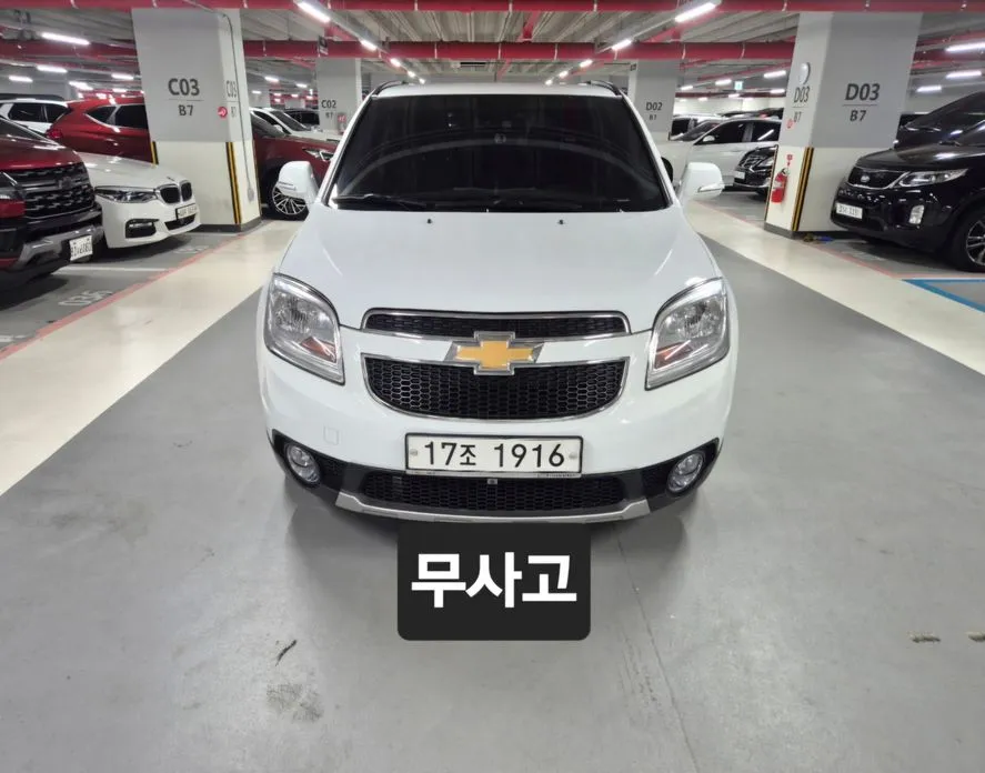 Chevrolet Orlando