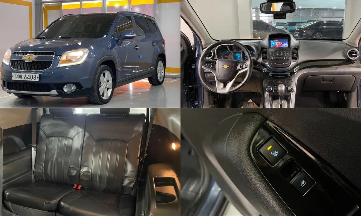 Chevrolet Orlando
