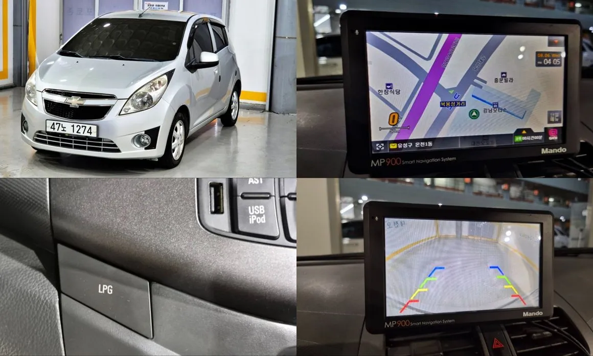 Chevrolet Spark