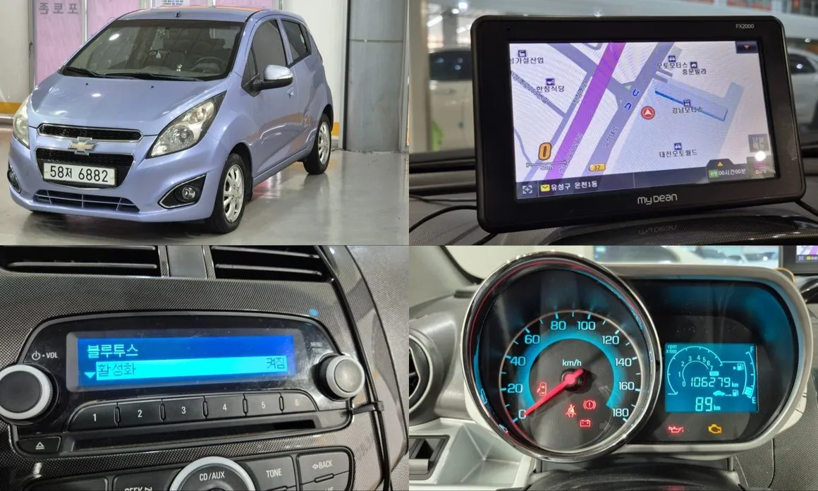 Chevrolet Spark