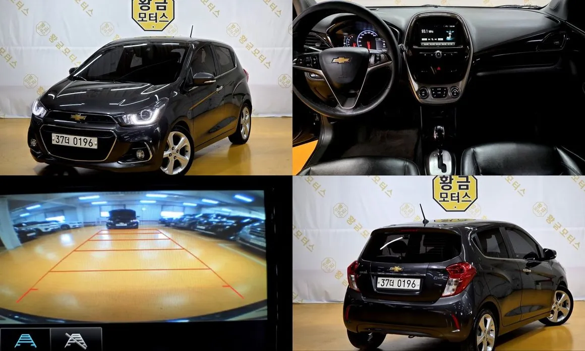 Chevrolet Spark